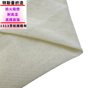 125g���]13�W�۲� ���]��ȼ�������ǾW�۲� ���z�A�W�z���]����