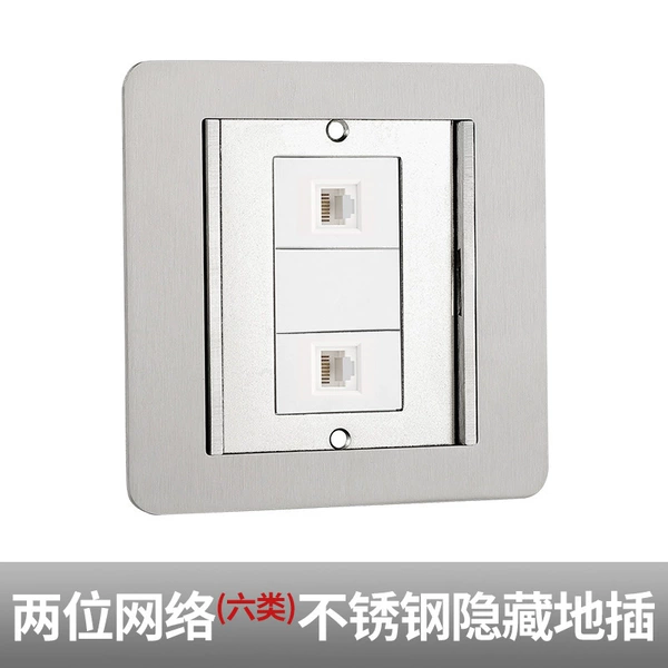 Double door silver double computer (l6 category)