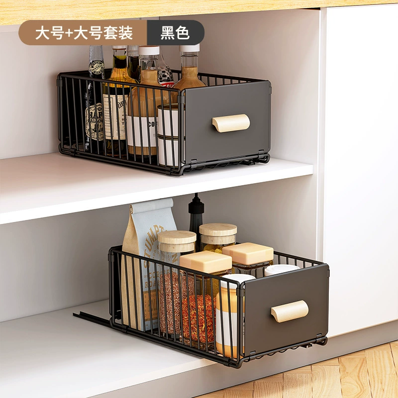 Pull-Out Cabinet Drawer Basket — Kitchen Under-Sink Organizer, 24/30 cm, Black or White