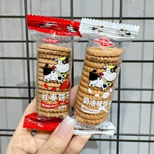 ���� ���ð�����ζ �t��ζ ɢ�Q����6�����l