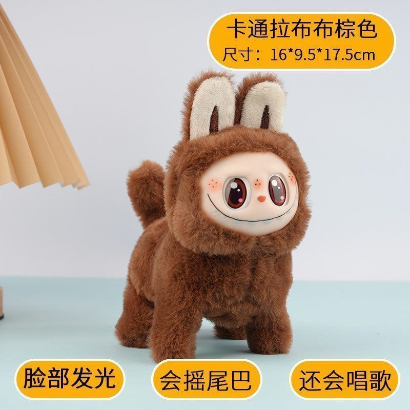ラブブの乗り物人形おもちゃラググーかわいい超かわいい電動発光歌うおもちゃ|undefined
