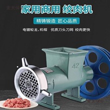 ��ǙC�u��52�����g��C62�C�^�͔��~���Ͳ��P�42���32����̫��