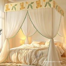 ���_�T���ʽ�Î���������2025�¿�2024�߼�֧�ܼӴּӺ��ⰲ�byy