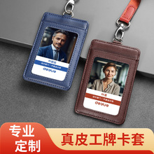 ��Ƥ��������Ƥ�����C�����׹����T���ؿ����K�S�ƹ������M�Ű�