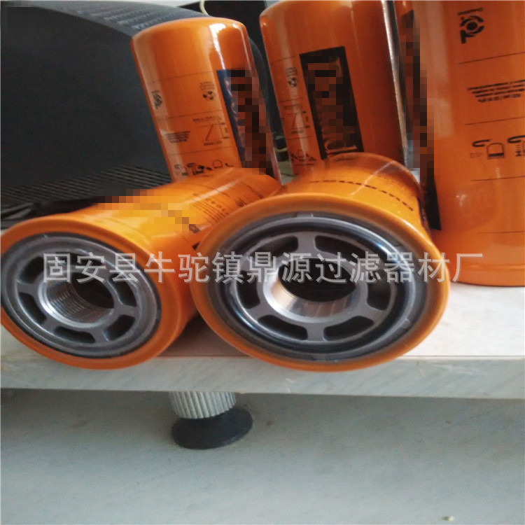 供应液压油过滤芯P165672  润滑油过滤器