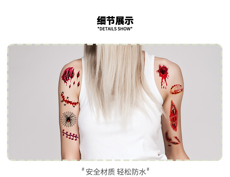 B001-040伤疤纹身贴效果展示详情页_03.png