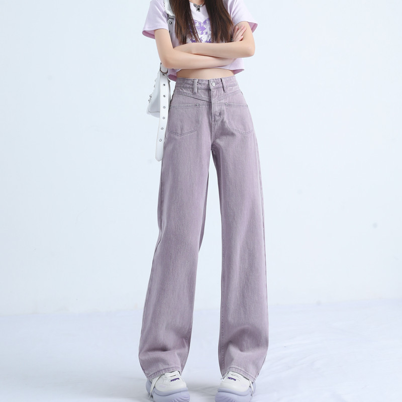 Factory Direct Sale American-Style Purple Wide-Leg Jeans for Women, Summer 2026 New High-Waisted Slimming Drapey Straight Pants