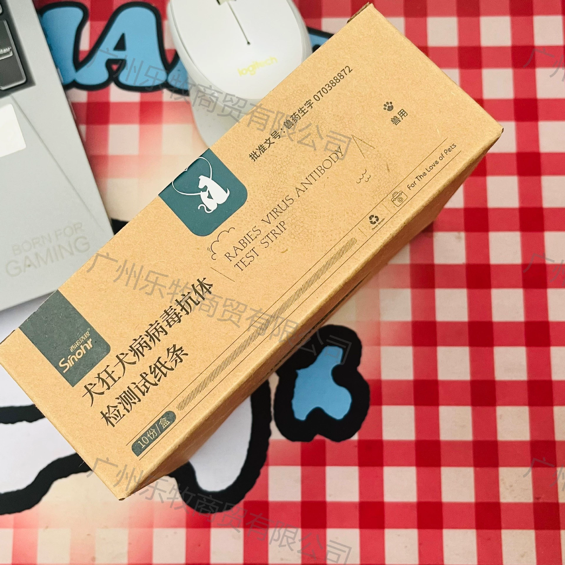 Тест-полоски Sinor для определения антител к лихорадке, коронарного сердечного заболевания и вирусного парвовируса у собак