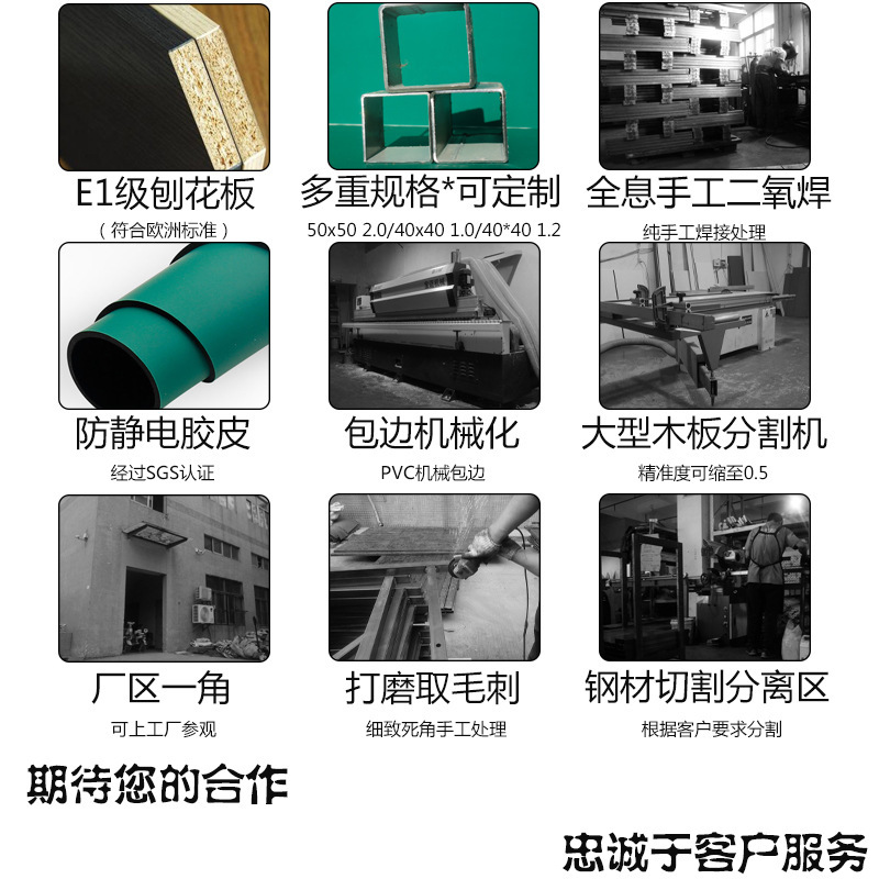 mesa de trabajo antiestático unilateral con lámpara de fábrica de línea de ensamblaje mesa de inspección de taller libre de polvo mesa de mantenimiento de computadoras
