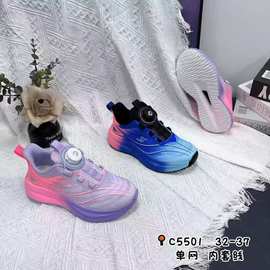 童鞋男童老爹鞋夏季新款儿童运动鞋单网中童男孩碳板鞋一手码拿货