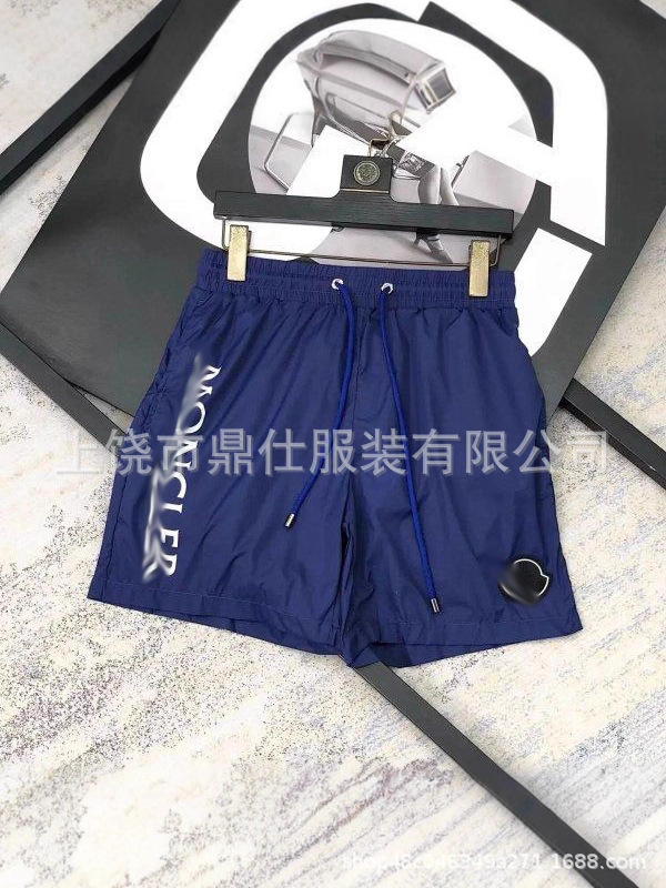 진한 파란색