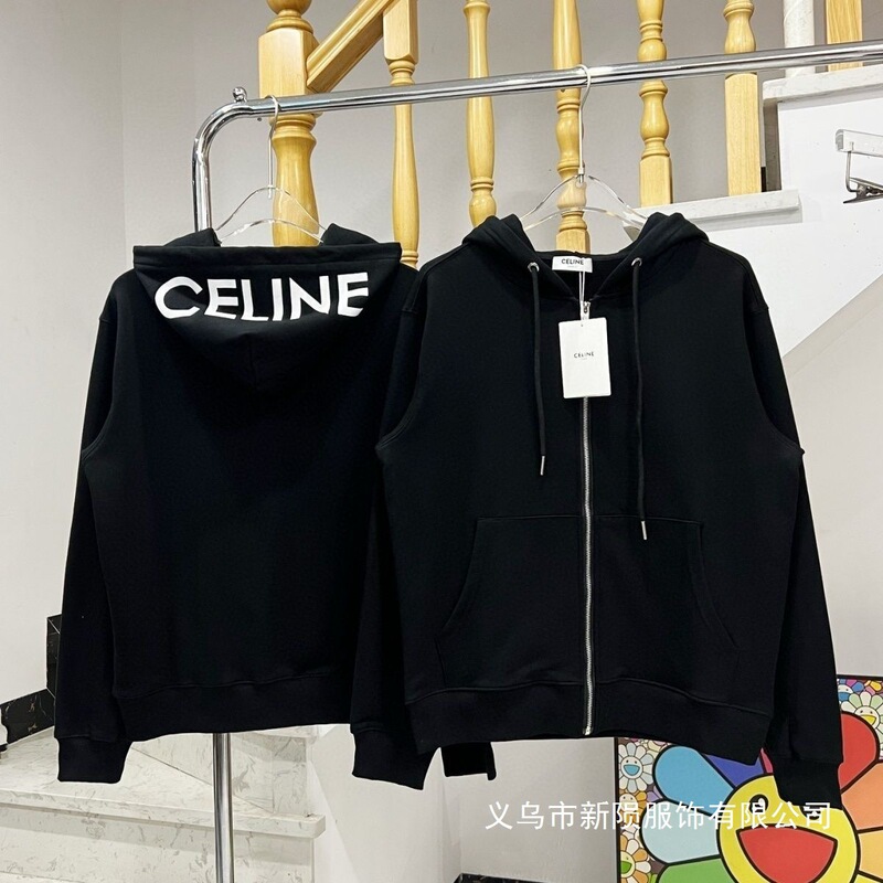 25 Early Autumn and Winter New Unisex Style Arc De Triomphe Letter Zipper Jacket Loose Sweatshirt Cardigan Student Wholesale 25 Early Autumn and Winter New Unisex Style Arc De Triomphe Letter Zipper Jacket Loose Sweatshirt Cardigan Student Wholesale
