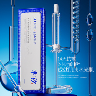 �dϫ������ˮ�⿹�����AҺ��������Ƥ�w�ɳ�����沿Һ�w���A���l