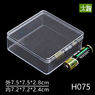 �S��ֱ���ķ���͸�����Ϻ�PS͸������7.5cm���w���Ϻ��ǹ���H075