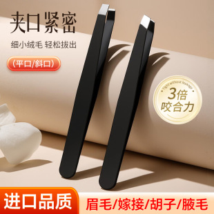 ü�A��üë�A�Ӳ��P䓰�ëС�����ʿ�κ�횊A����ü�Aüë��ë�Q