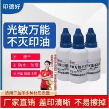 ������ɲ���ӡ��28ml�ٸɹ��Iӡ���಻���ͽ������ϲ����մɏS��