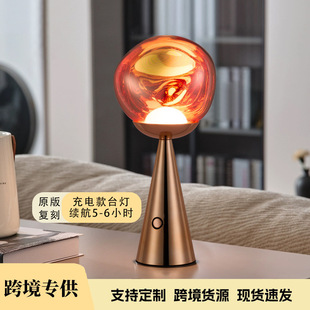 Cross-Border Lava Table Lamp Bedside High-End Charging Portable Bedroom Art Creative Decorative Atmosphere Led Table Lamp