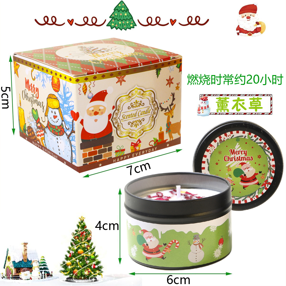 ¿Cara de soja transfronteriza con cera seca de flores? Regalos de cumpleaños de boda flores de flores de vela aromática