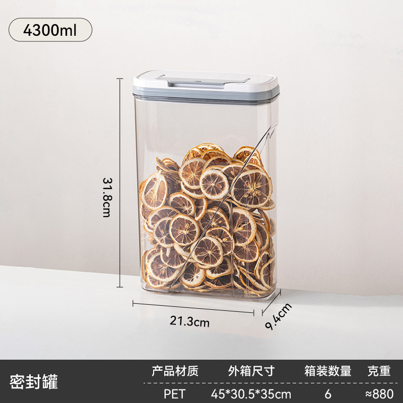 キッチン密封瓶家庭用保存瓶食品グレードの密封ボックス小麦粉スナック穀物収納ボックス保存瓶|undefined
