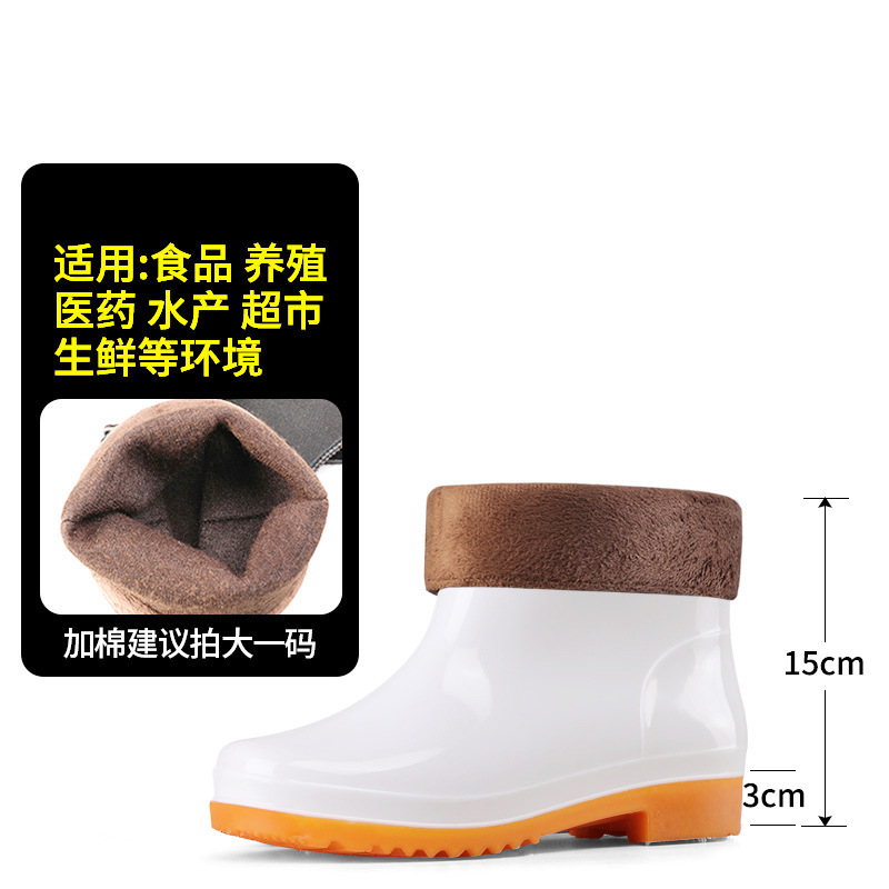Botas de alimentos de fábrica de alimentos amarillo alto barril blanco puro antiderrapante cocina sanitaria botas de agua de tendón de vaca resistente al desgaste botas de lluvia cálidas