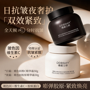 ��������50%��ɫ����˪���Ŀ����o�±���SC���A˪�������ư���