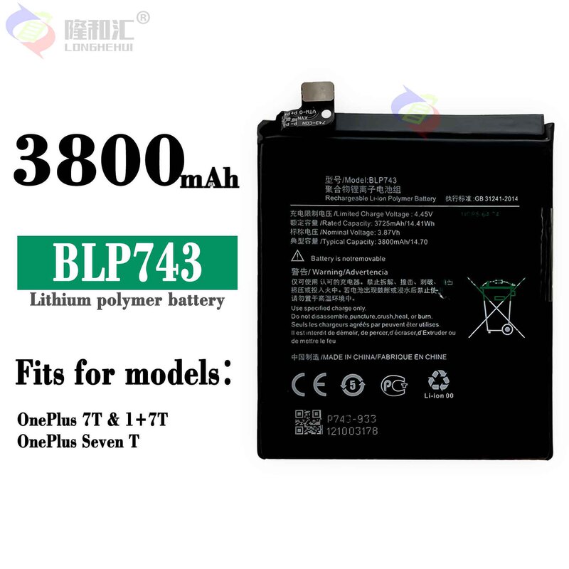 Suitable for Oppo Oneplus 7T/1+7T/Oneplus 7t Mobile Phone Battery Blp743 Built-In Circuit Board Wholesale