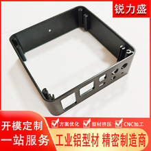 铝型材开模定制cnc加工 铝合金外壳外框型材冲压挤压喷砂氧化工厂