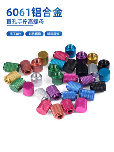 M4M5M6��ɫ�X�Ͻ��ٸ�̨�A�Ӹ߼��L�ֱ��֔Q��ͨ��ͨ����ĸ��ñ