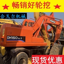 ԭ��ԭ���M�ڶ��ֶ�ɽ150݆�ڼ��� Ұ�����I���]�O��