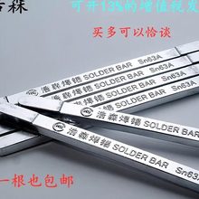 ��ɭ���a�l63a�߼���500g������ϲ����a���a�K����늹��h�����a