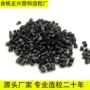 再生各种热塑性黑色tpu