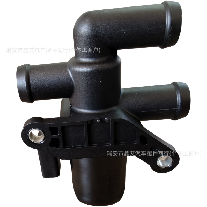Suitable for Volkswagen Audi Car Heater Water Valve Heater Control Valve Solenoid Valve 1T0820036A