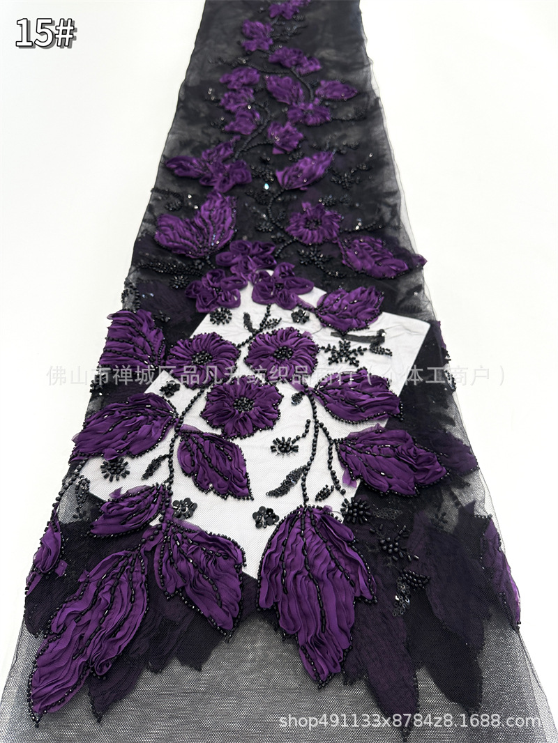 Tubo de cuentas con tela de flor de encaje fresco y hermoso vestido de novia de alta calidad cena falda de baile vestido tela