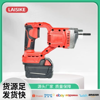 外贸多功能MWQ插口无刷振动机跨境手提式振动棒混凝土震动器批发