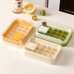 氷の鋳型の製氷箱は氷の格を押して氷のボールの神器を凍らせます。