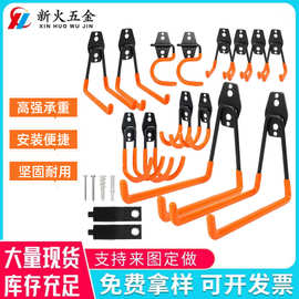 跨境自行车车库重型挂钩  仓库强力承重收纳亚马逊园林金属挂钩