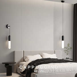 全铜轻奢创意壁灯现代极简小吊客厅墙灯酒店卧室床头走廊灯过道灯