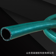 ���S�l؛���|PVC���@ˮ��19mmPVC���@ܛ���w�Sܛ�܈@ˇϴ܇ˮ��