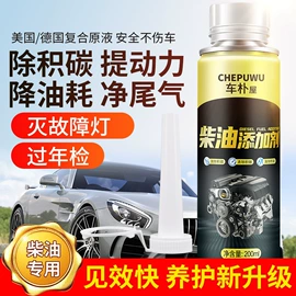 防虫防蛀;香薰;骑行面罩