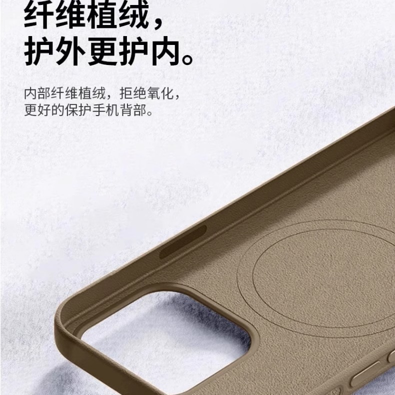 Funda para teléfono móvil Apple 15 magnético iphone15promax animación oficial de cuero 14pro/13 funda protectora image 4
