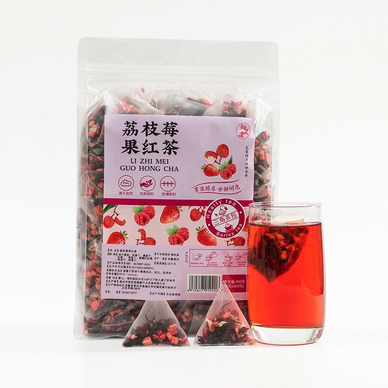 荔枝莓果茶草莓红茶树莓果粒茶桑葚干玫瑰花茶组合水果茶冷泡茶包|undefined