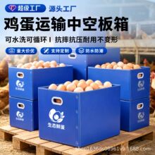 �r�aƷ�u����ʯ����Ӻ�֒����D��ȫ�h���oζ��������֧�ֶ���