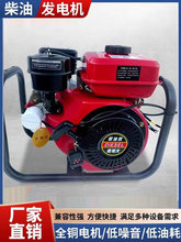 24v�v܇���Ͱl늙C�l늙C�ƿ���؛��܇����ֱ��׃�l늆���