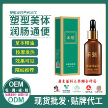 ����һ��ͨ��ĚҺ�ݱ��εξ��AҺ����Ժspa��Ħ�����ޱ����;���