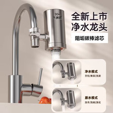 ��ʷ�ٷ��ˮ������304���P䓻���ʽ�^�V���ԁ�ˮǰ�÷�ֱ�