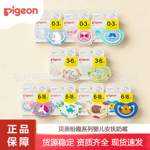 ����Ʒ���l��ؐ�H��Ȥ�������������냺��Û����ܛ���z��ο����