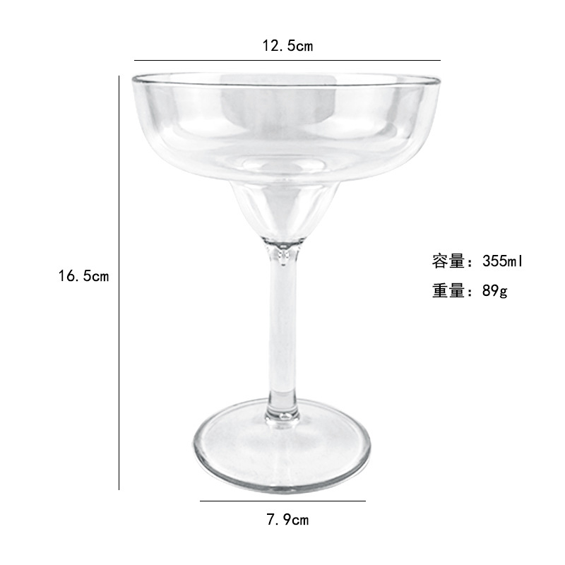 MT012 마가리타 와인잔 (용량 355ml)