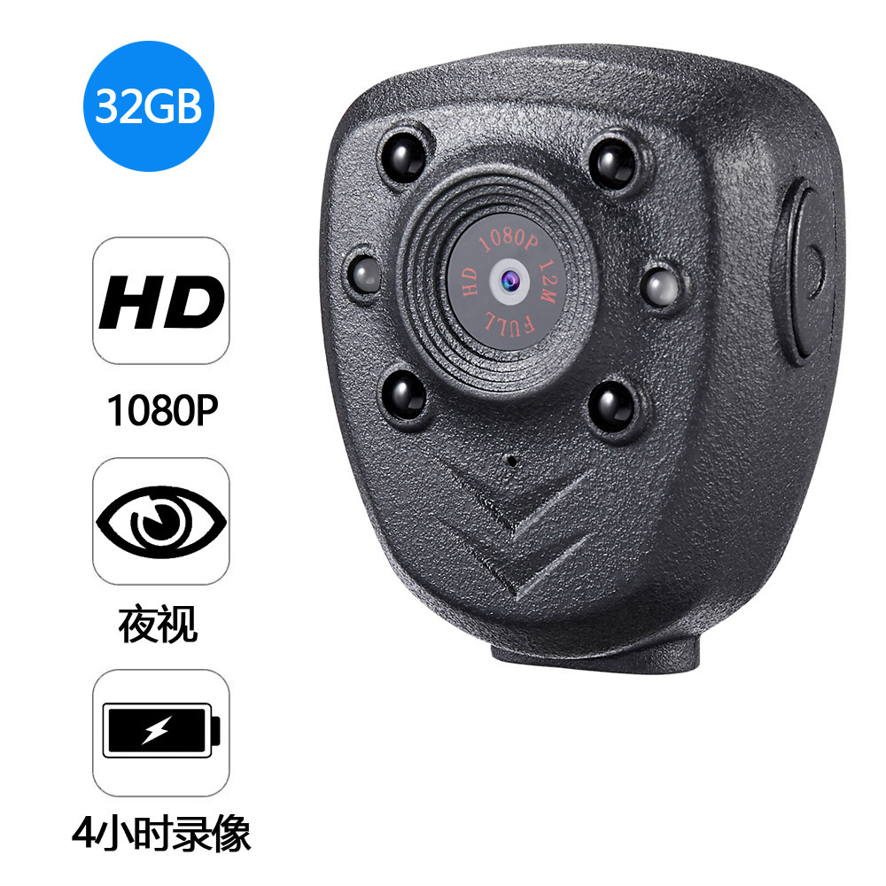 跨境专供1080P无线高清摄像头 运动DV内置TF卡音频摄录监控一体机