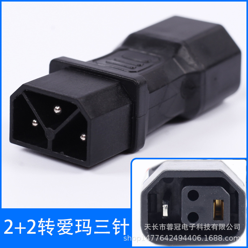 새로운 국가 표준 2+2에서 Yadi 원형 바늘로