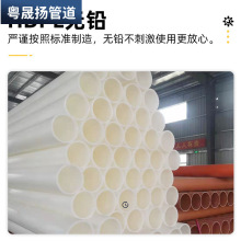 HDPE������o��PE��|���o��HDPE�����|���o�������ͨ�Ź܏S��